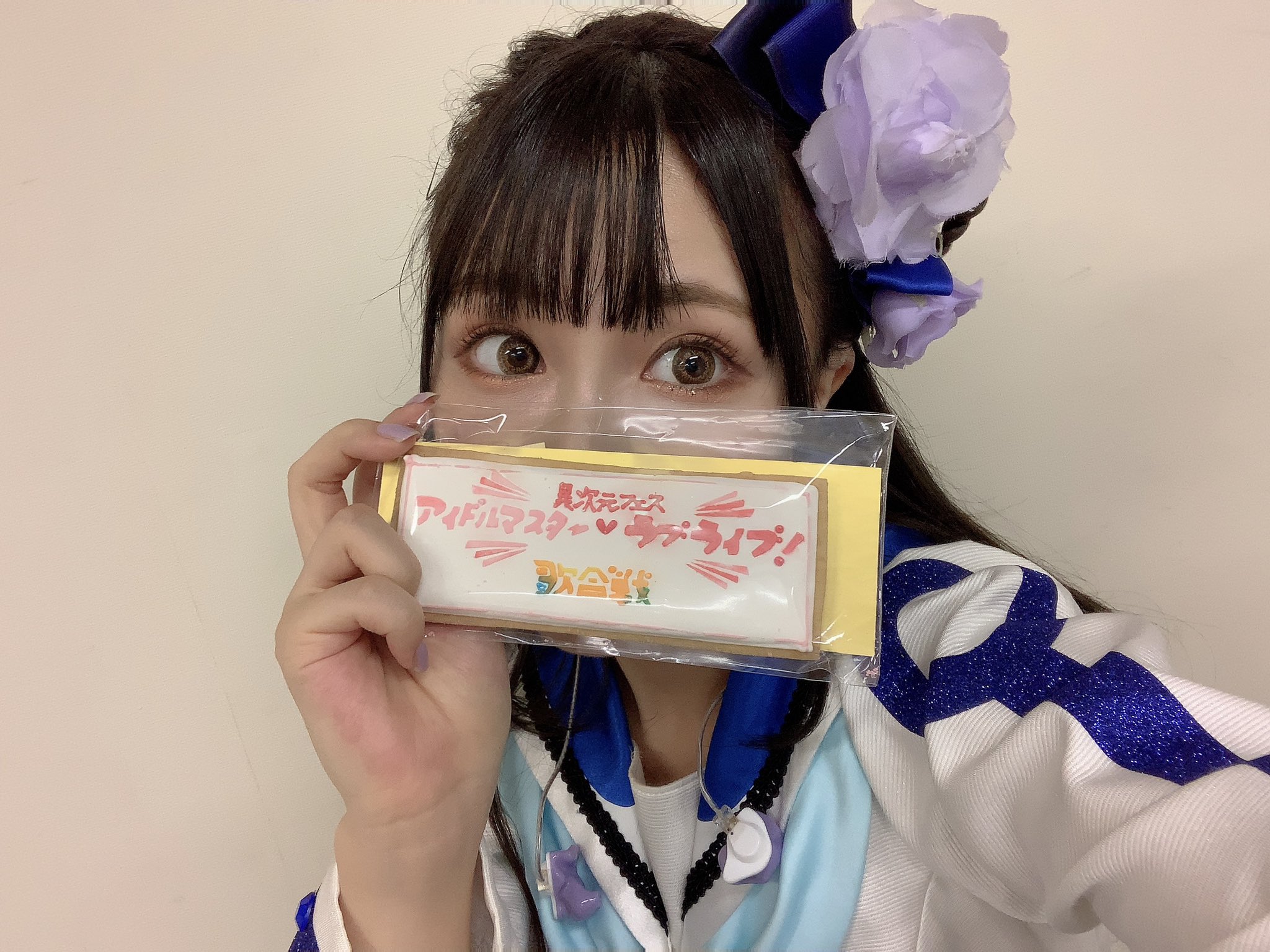 鈴木愛奈　ステッカー 鈴木愛奈 ステッカー 鈴木愛奈 オフィシャルサイト