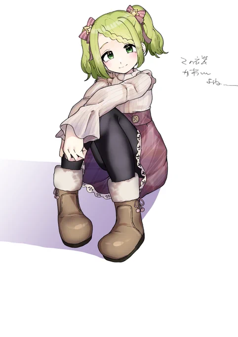 練習とクリスマス中さん #森中びじゅつかん 