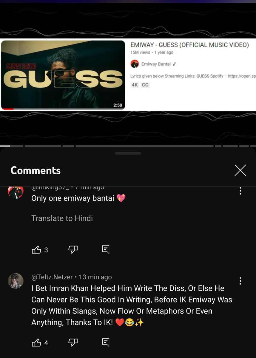 Curious Thanos tweet media