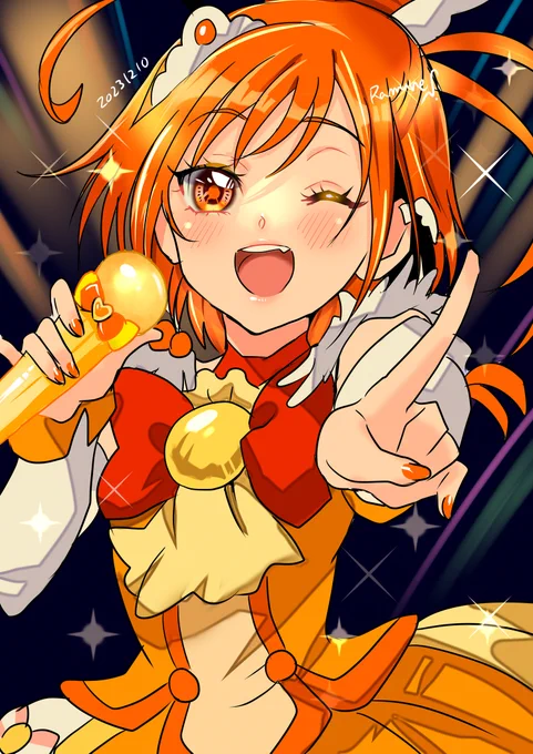 おおきにー! 