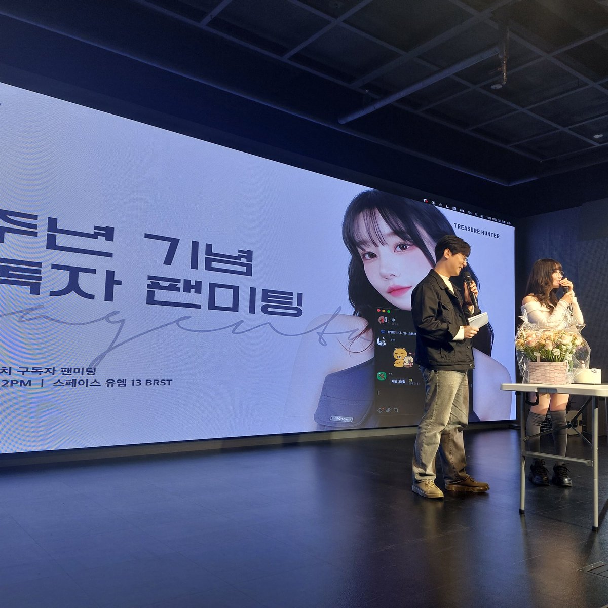 스태프로 일했읍니다,,,^^7