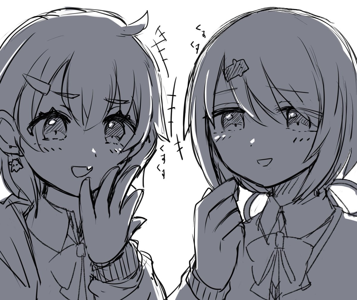 なんかさくゆいに笑われている落書き 