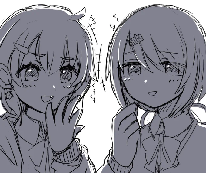 なんかさくゆいに笑われている落書き 