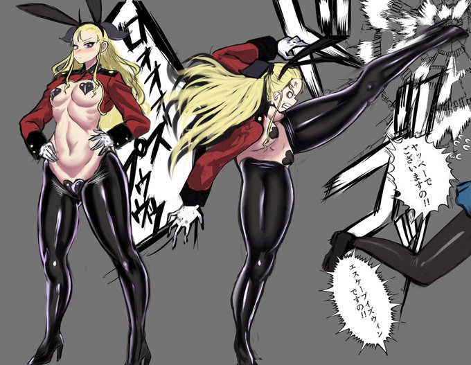 「あの時は死ぬかと思いましたの!」
「あら、言っておくけどダージリンなんて私よりもずっと強いから気をつけるのよ。怒らせちゃダメよ。」
「ファッ⁉︎」 