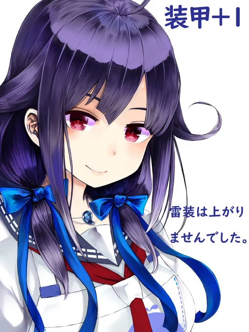 海色リボン 
