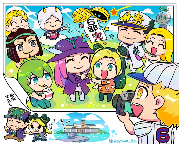 #今年一番伸びた絵を貼る #jjba ジョジョ6部アニメ最終話の時に描いた絵です。 徐倫達みんな新しい世界で幸せになってくれ〜!と思いながら描きました🦋🌟