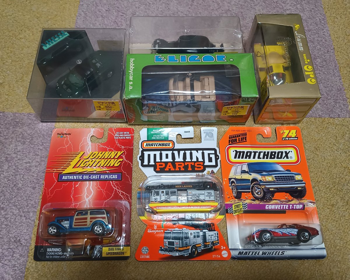 iIq4LDvs5MNHwx6's tweet photo. ワンダーを我慢した意味…💸
#VITESSE
#brumm
#ERIGOR
#HotWheels
#Matchbox
#JohnnyLightning https://t.co/vc5z8yc02I