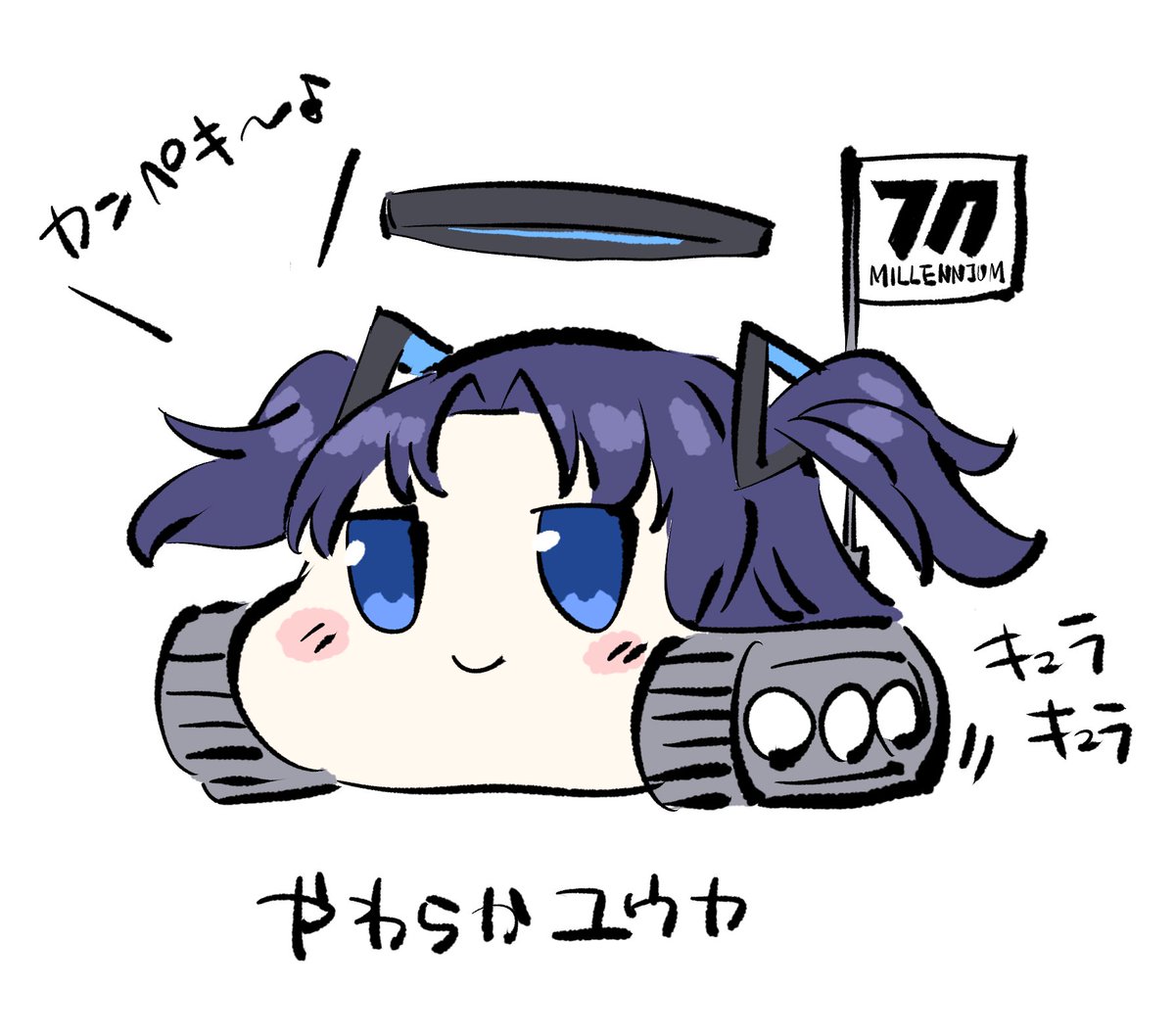 #今年も残りわずかなのでお気に入りの4枚を貼る