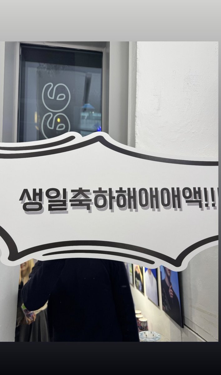 TentasticAr's tweet photo. #.2

➯ @CUBE_PTG https://t.co/CbdIp4ccC0