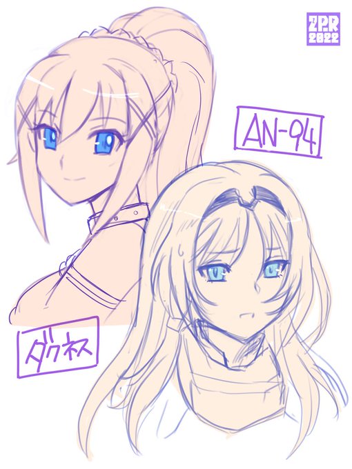 バストアップ ラフ 