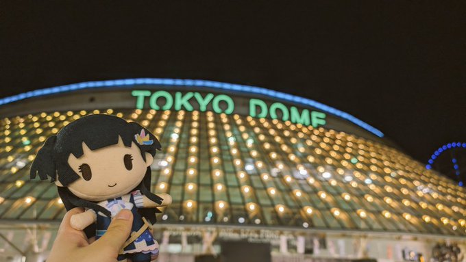 冬優子おつかれさま！ 繚乱可愛かった！ #アイラブ歌合戦_Day2 https://t.co/2fzNbkZark<a href="/tag/%E3%82%A2%E3%82%A4%E3%83%A9%E3%83%96%E6%AD%8C%E5%90%88%E6%88%A6_day2"class="tags">#アイラブ歌合戦_Day2</a>
