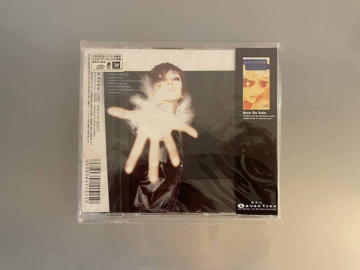 hanimage58's tweet photo. 今日12月11日は西田ひかるちゃんがpanache名義で活動された「You'll Never Know」が発売されて27周年です。ひかるちゃんらしく全曲英語で歌われております。「WILD TEMPTATION」「Lookin' for the Promise Land(Club Mix)」は大変格好良いアレンジでございます。
#西田ひかる
#panache
#YoullNeverKnow https://t.co/yO4Gf7MkXy