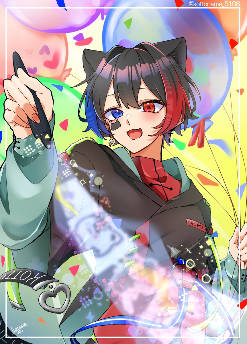 誕生日おめでとう自分！！！！！
これからもお絵描きしていくぞ！！！！！