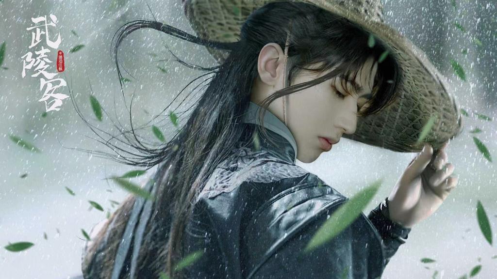 evrek_c75292's tweet photo. Xiake Wandering in the Jianghu

#CaiXukun #KUN 
#CaiXukunSpotlight
@CXK_official https://t.co/BfL0LBmm3m