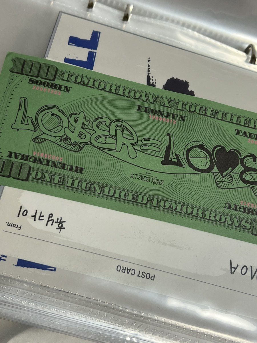 Yjjen20's tweet photo. #Folllow #rt  #이벤트

진짜 별거아니지만 작은 이벤트열어요 
수빈이가 직접 쏴준 루저러버 초록달러 이벤트!
‼️달러만 보내는게 아닐수도 ㅎㅎㅎㅎㅎ
(아마도 포카또는 비공굿이)

 반택비 부담가능하신 분만!! https://t.co/57V6N0xX8L
