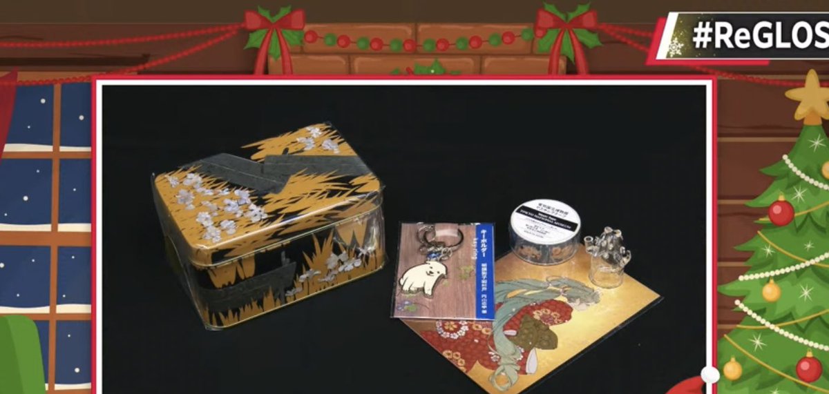 本日のクリスマス会で私が用意したのはこちら！ 東京国立博物館様