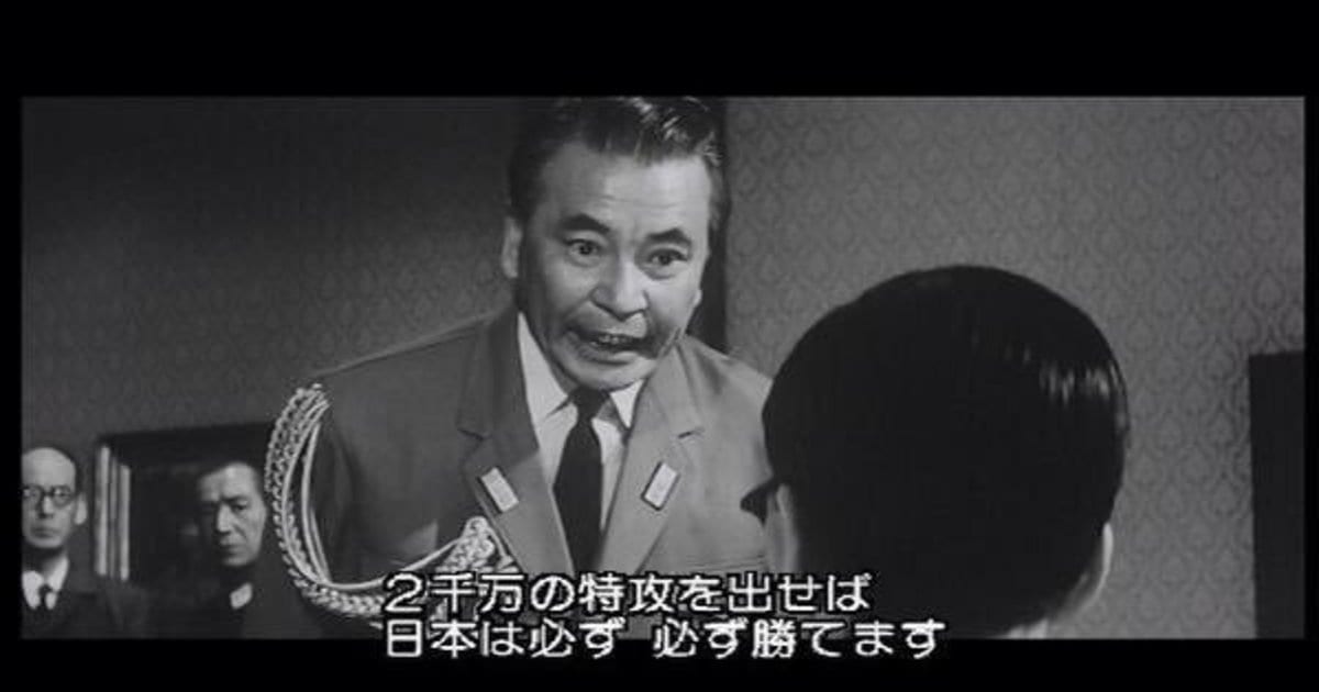 Amazon.co.jp: 平14「日露戦争と大阪の俘虜収容所」関西郵趣連盟