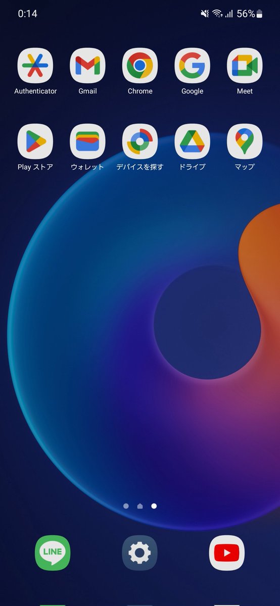 Cyxxr1UI85's tweet photo. #ILoveGoogle https://t.co/LoWXRIkpkQ