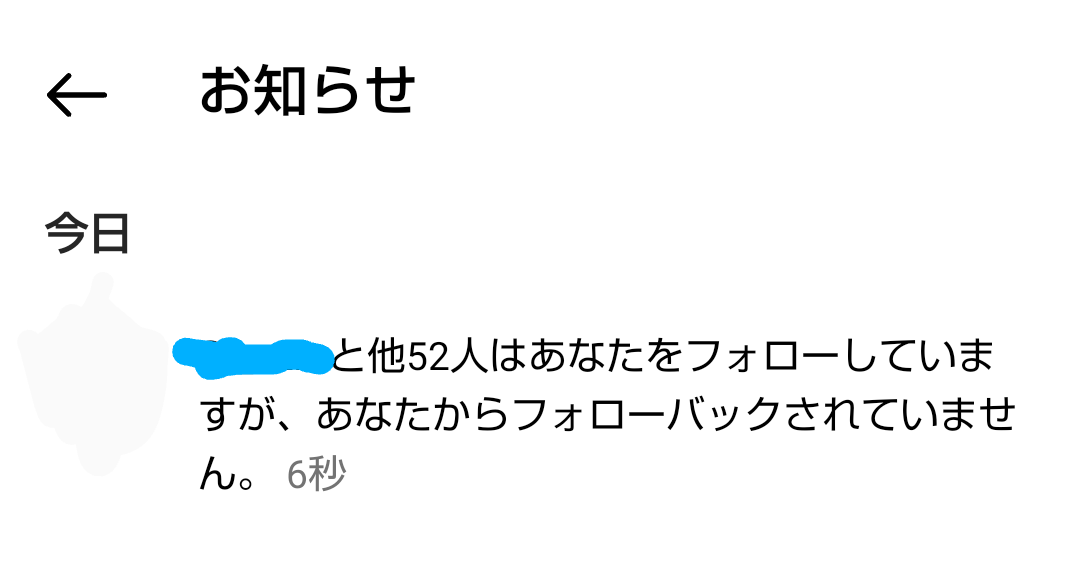 1224Dogoat's tweet photo. こんなことお知らせされても…
責められてるのかな…
#インスタグラム https://t.co/NZXjWlPmLv