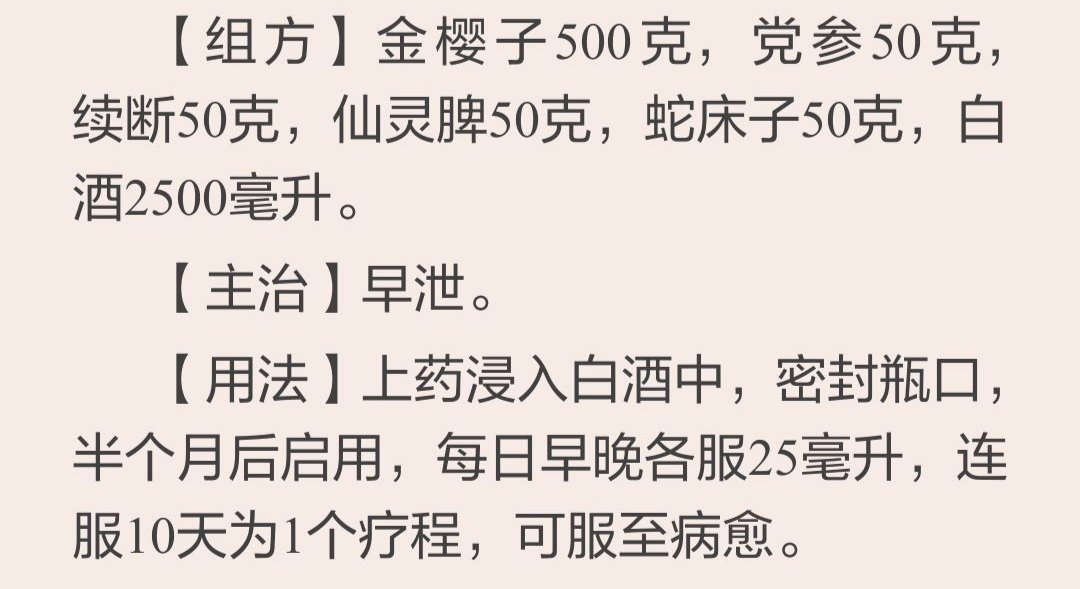 catcatcat0203's tweet photo. 人生苦短。
是应该放纵的过还是应该被世俗束缚的过呢？ https://t.co/e4j6s6nRFE