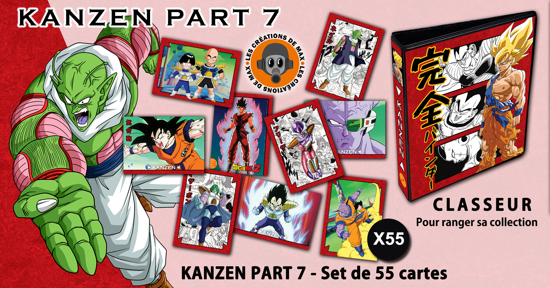 Les créations de Max - Dragon Ball Fan cards (@dbfancards) / X