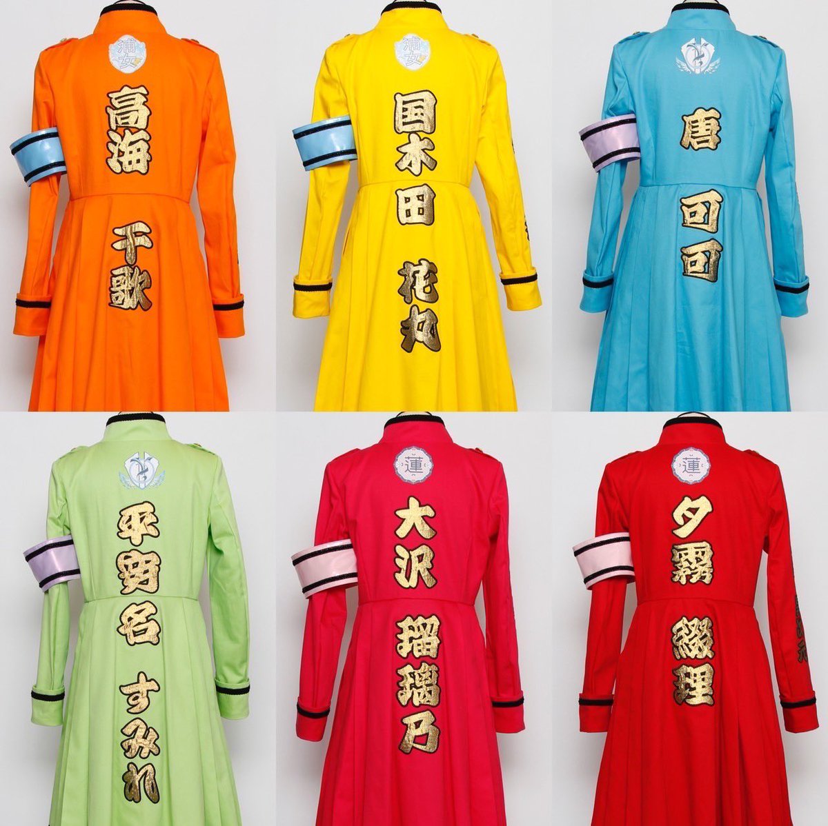 異次元フェス アイドルマスター⭐❤ラブライブ！歌合戦 ラブライブ！虹