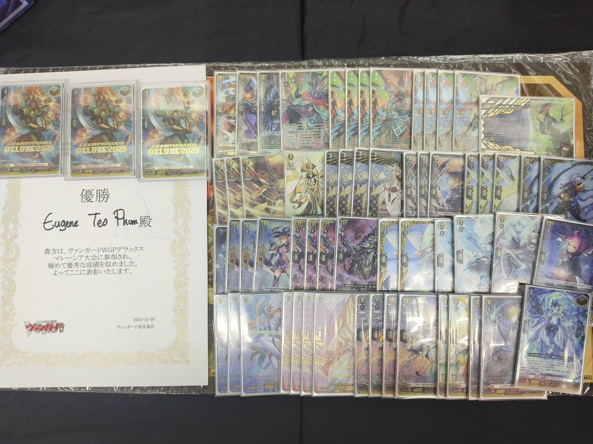 Soooo it actually happened!
After a whole year of getting sacked to oblivion I run good!!

Malaysia National Champion 2023
The deck I played was straight up keter stride deckset. Only playing the few cards from the deckset itself and fully forgetting about Dragstrider.