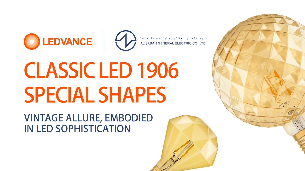 Discover vintage charm with LEDVANCE's exceptional LED 🌟 Ideal for decorative installations, domestic applications, and general illumination.
#vintage #vintageled #vintagelighting #led #middleeast #greenenergy #alsabahelectric #ledvance #future #newgeneration #lamp #vintagelamp