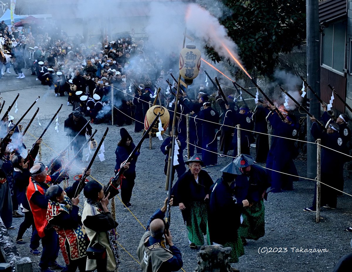 埼玉県秩父地方の1年の祭暦を締めくくる「鉄砲まつり」が4年ぶりに開催されました。
2023年12月10日（日）、「お立ちの神事」を撮影。
埼玉県小鹿野町飯田の八幡神社例大祭。