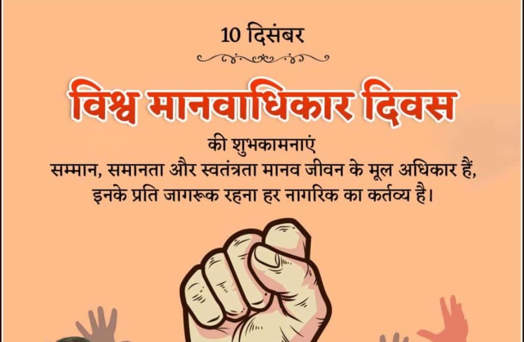 GECTeaching GOA tweet media