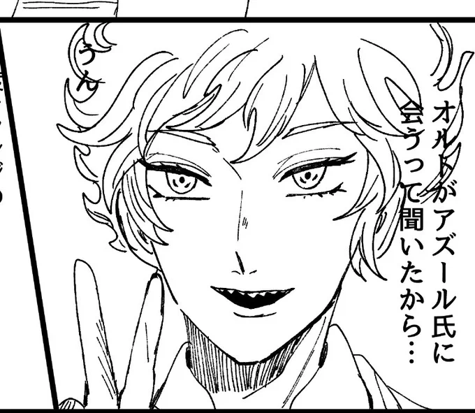 𝐵𝐼𝐺弟描くの毎回緊張する 