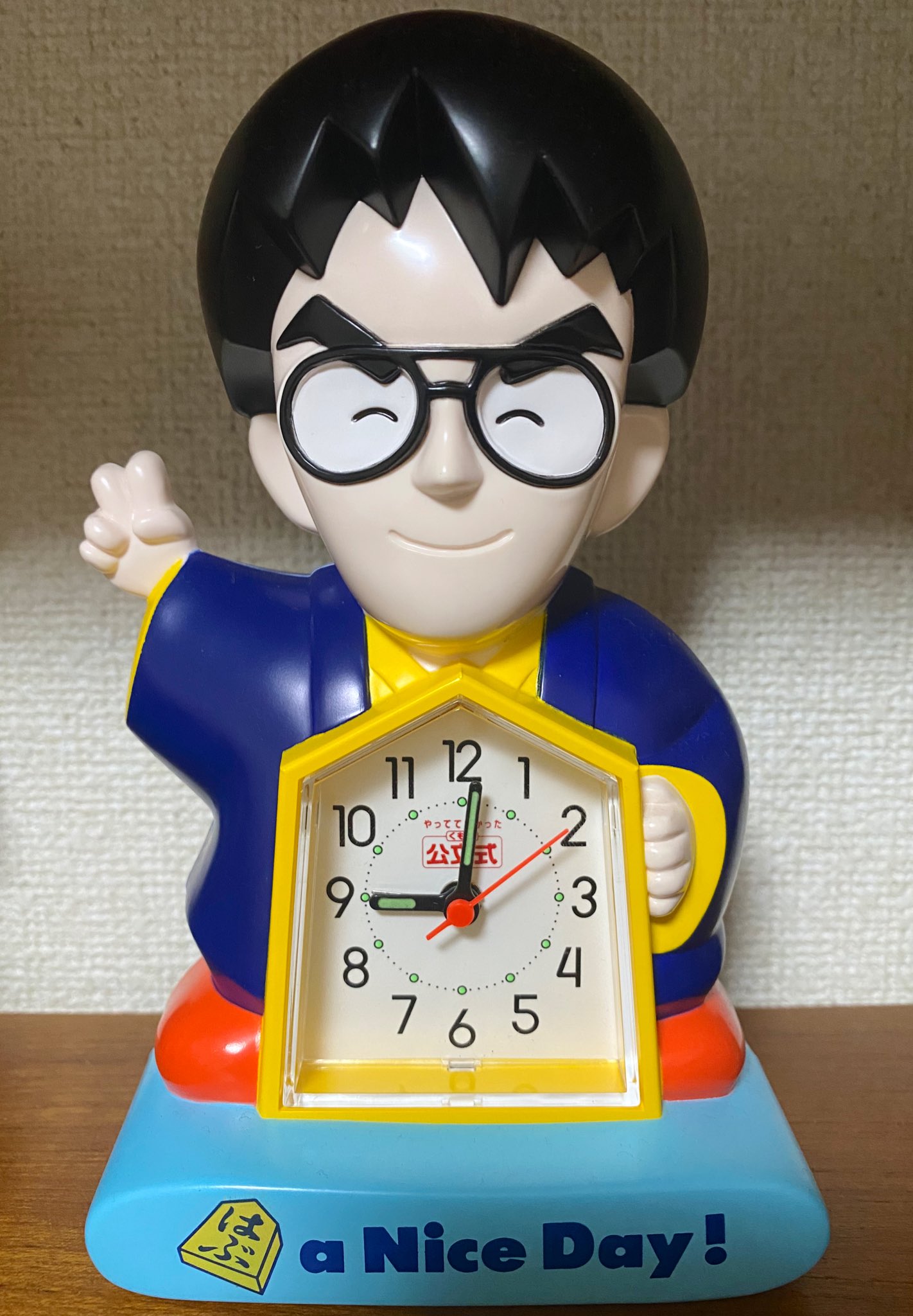 公文式羽生名人おめざめ時計 kewpiehoney on X: 