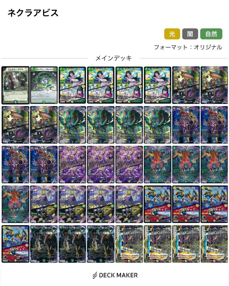 ダリアCS on X: 