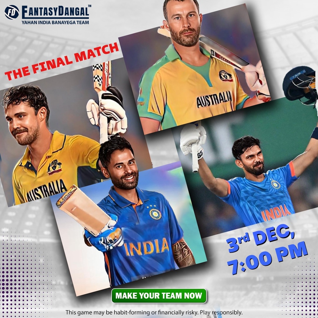 Australia's Last Dance of the season in India💥👀

Catch the Final T20I and Make your Teams Now only on FantasyDangal to win big 🏏⏳

#fantasydangal #fantasycricket #fantasysports #indvsaus #indvssa #rinkusingh #fyp #explore #suryakumaryadav #prokabaddi #playnow