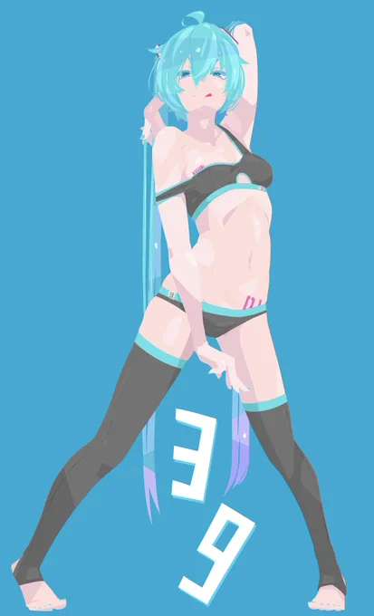 再39 