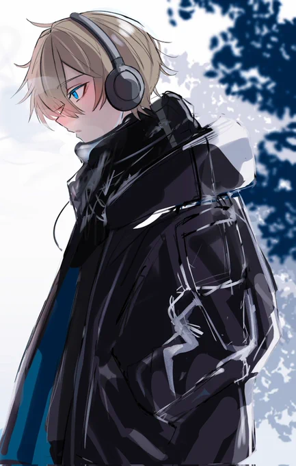 ……さむ。 
