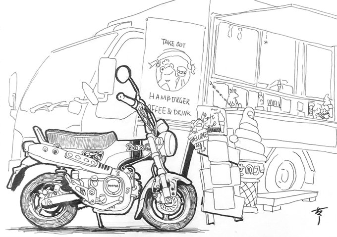 写真が可愛かったのでイラストにしてみました! 