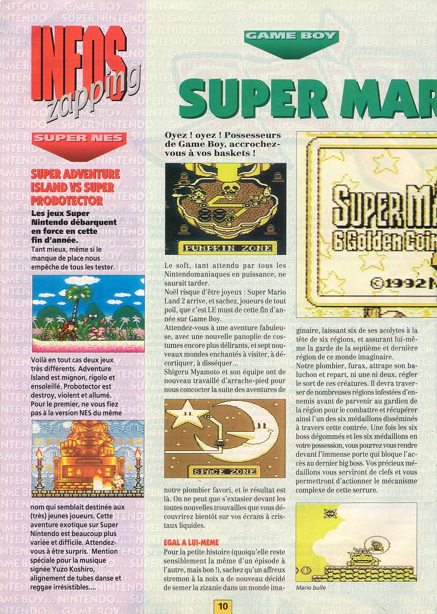 AllmightoFranky's tweet photo. On continue avec les infos et news, #SuperMarioland2 ce bijou en approche!!#SuperProbotector et #Dynablaster et pleins d'autres!! 2/6 https://t.co/VmF3q4l51w