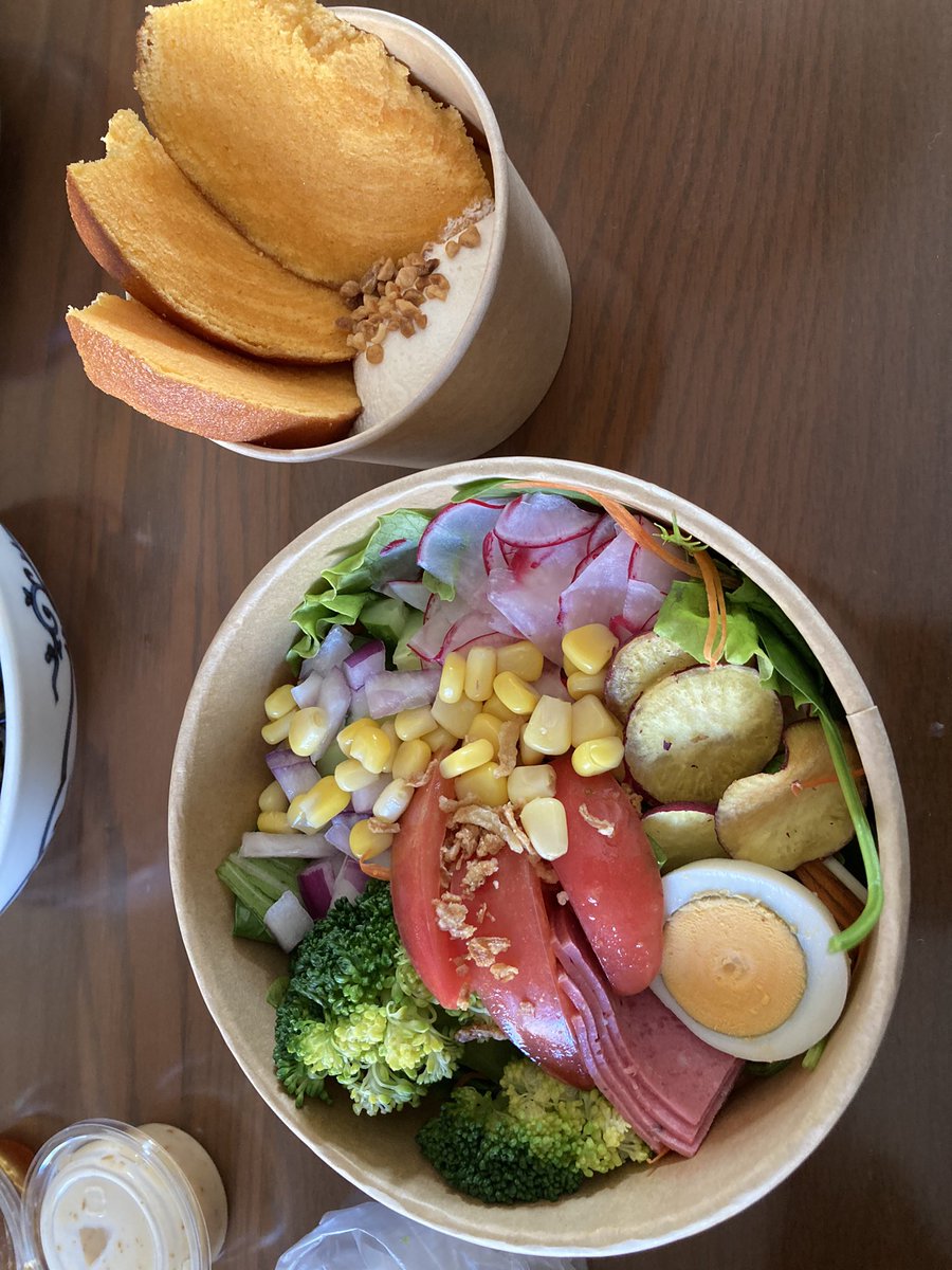 むこたまバウム - Search / X