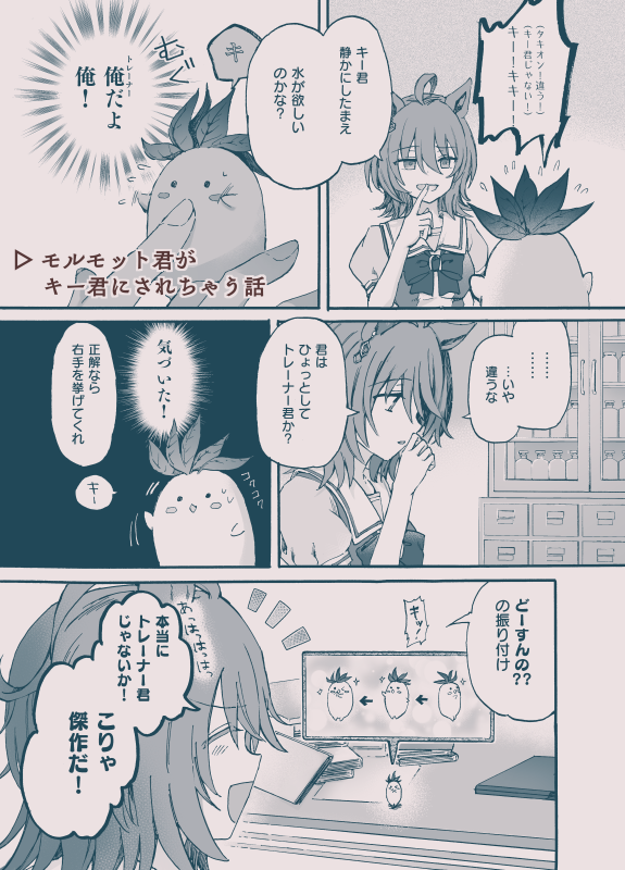 (3/5)