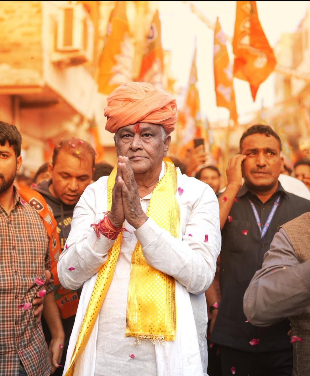 #किरोड़ी_लाल_सीएम_बनाओ