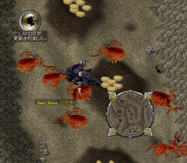 雪原でリッチに盗まれたから・・・👻👜🍄
#UO_JPN #Izumo #Solen_Hives