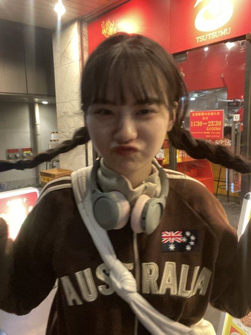 関谷瑠紀のTwitter画像56