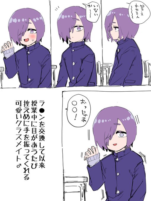 名前はまだない 