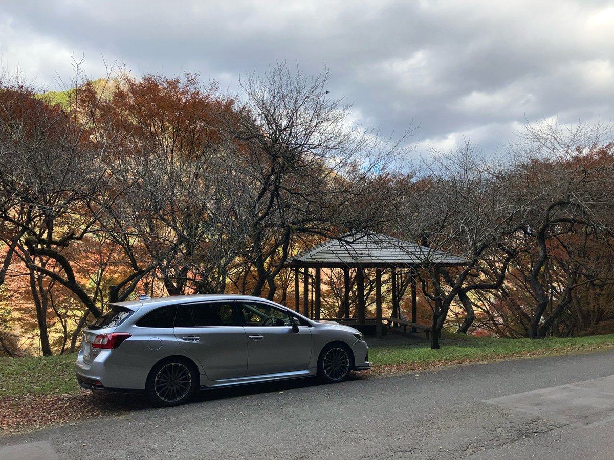 levorg_sti_ice's tweet photo. 月ヶ瀬の紅葉🍁

今週は土日ともならドライブ。
土曜は奈良ニュル全線ドライブ。
日曜は天スタ本店ドライブ。

#レヴォーグ 
#LEVORG 
#ドライブ 
#奈良 
#月ヶ瀬 
#奈良ニュル 
#天理スタミナラーメン https://t.co/uiyfp40kOz