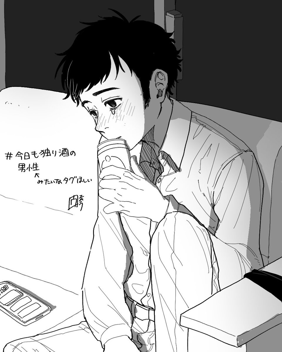 かなり好き