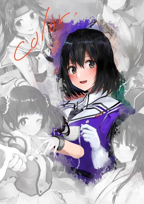 改めてC103の新刊入稿完了しました!表紙は結局こんなになりましたがよろしくお願いします! 16ページにbob艦全員詰め込みました!500円ですのでお気軽に手に取って頂きたく、宜しくお願い申し上げます!