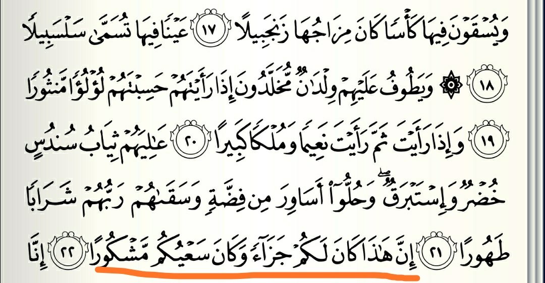 ImanDanialHakim tweet picture