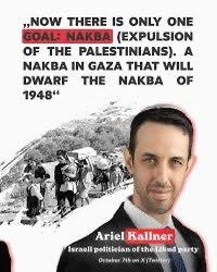 Scum of the earth. 
#freePalestine🇵🇸🍉