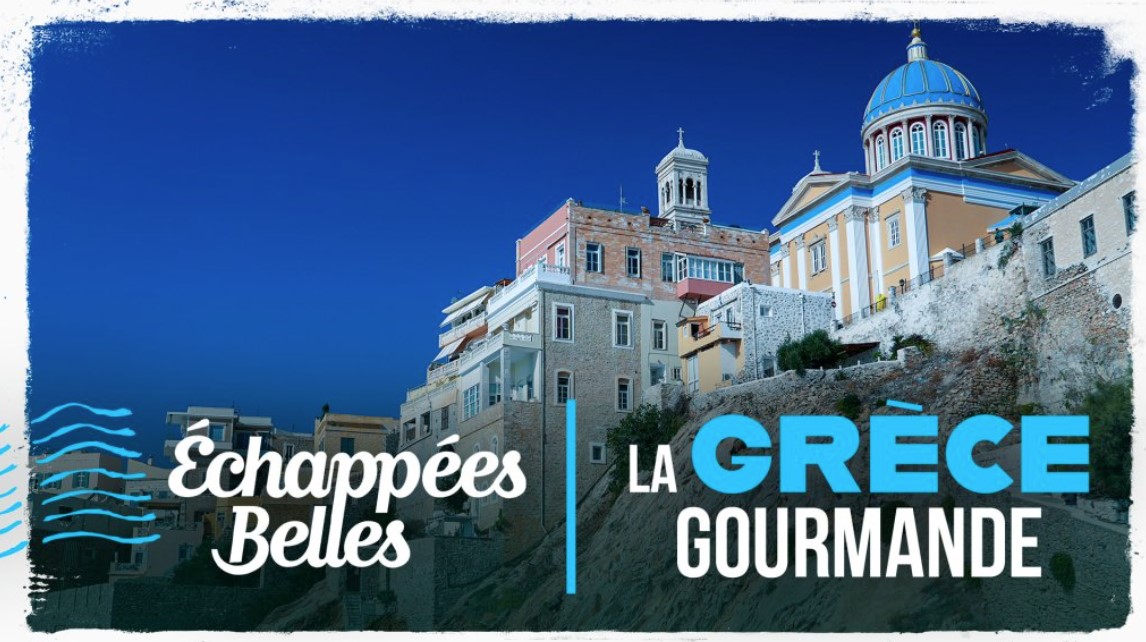 La Grèce en France tweet media